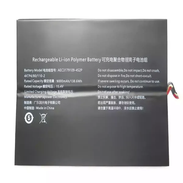 Baterija za prenosnik AEC3179109-4S2P