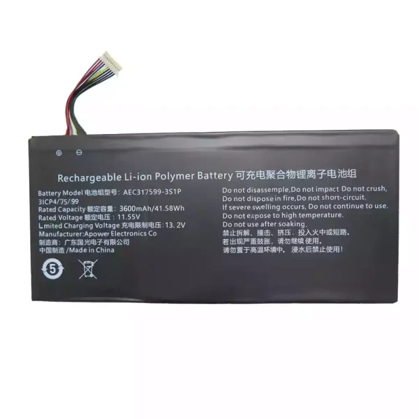 Baterija za prenosnik AEC317599-3S1P