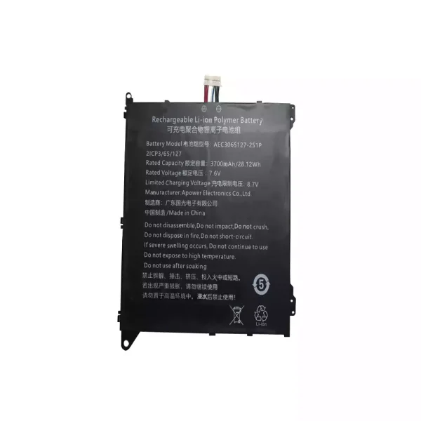 Baterija za prenosnik AEC3065127-2S1P