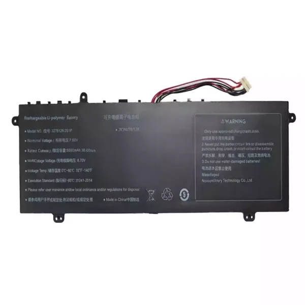 Baterija za prenosnik 3278128-2S1P