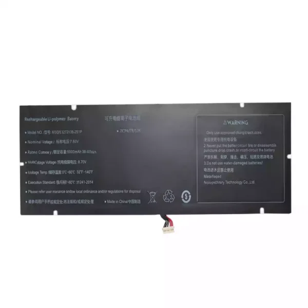 Baterija za prenosnik N15QPE-3282138-2S1P