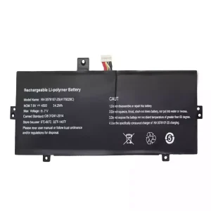 Baterija za prenosnik NV-3578107-2S 4179229C