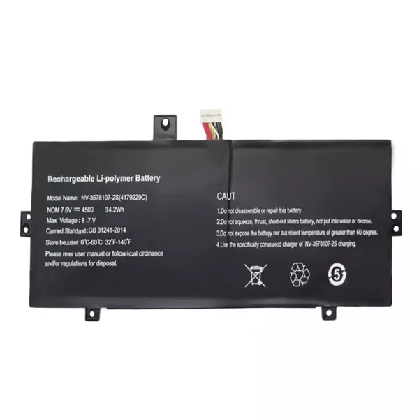 Baterija za prenosnik NV-3578107-2S 4179229C