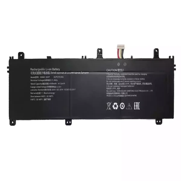 Baterija za prenosnik 509067-3S1P