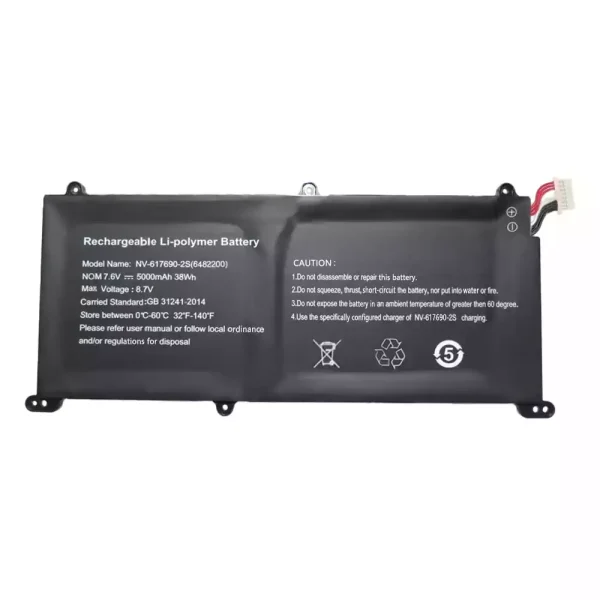 Baterija za prenosnik NV-617690-2S 6482200