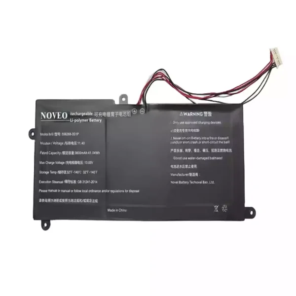Baterija za prenosnik 556268-3S1P