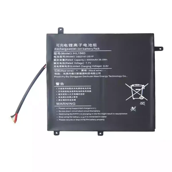 Baterija za prenosnik DEEQ HL156D 3862141-2S1P