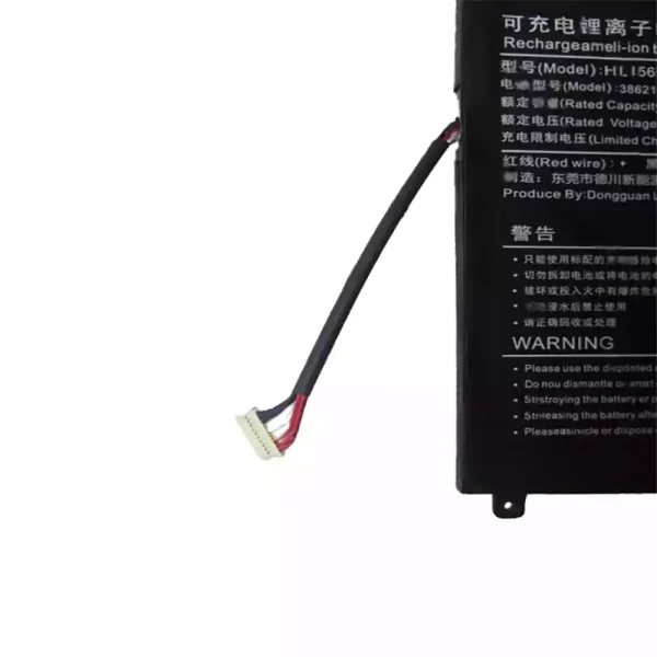 Baterija za prenosnik DEEQ HL156D 3862141-2S1P - Image 3