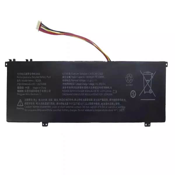Baterija za prenosnik N16A 20231008