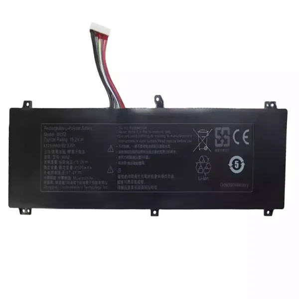 Baterija za prenosnik W052