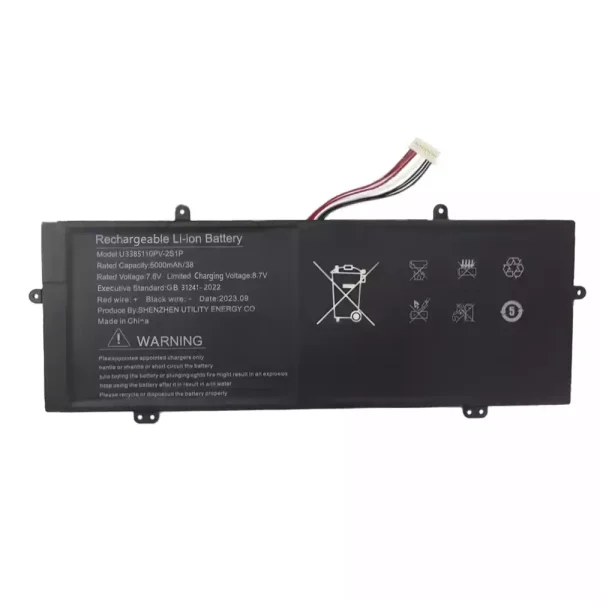 Baterija za prenosnik U3385110PV-2S1P
