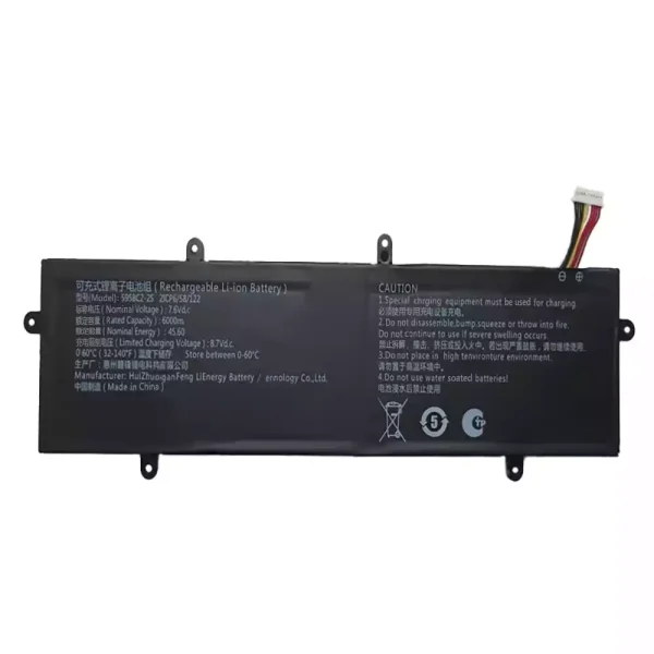 Baterija za prenosnik 5958C2-2S