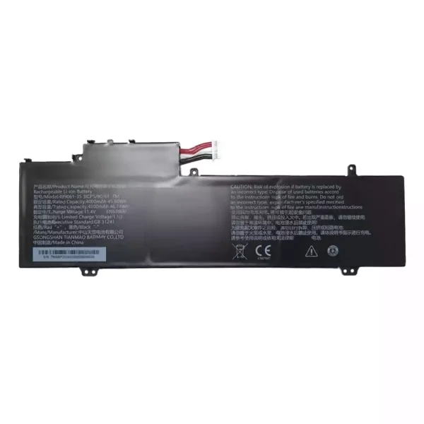 Baterija za prenosnik 499061-3S11