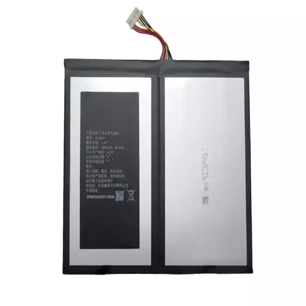 Baterija za prenosnik 2881D2