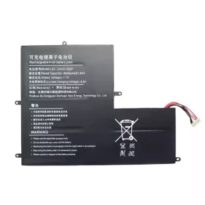 Baterija za prenosnik DC 554595-2S2P