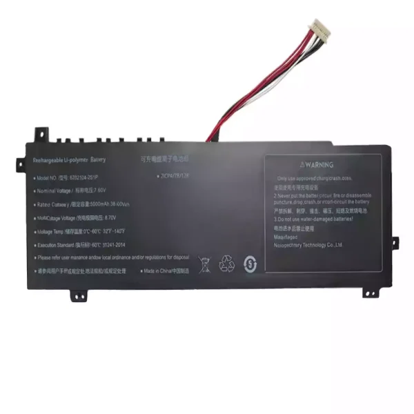 Baterija za prenosnik 6552104-2S1P