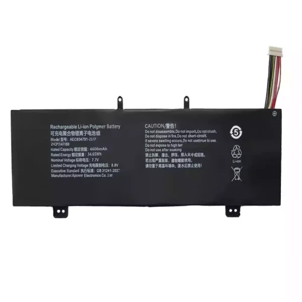 Baterija za prenosnik AEC634791-2S1P