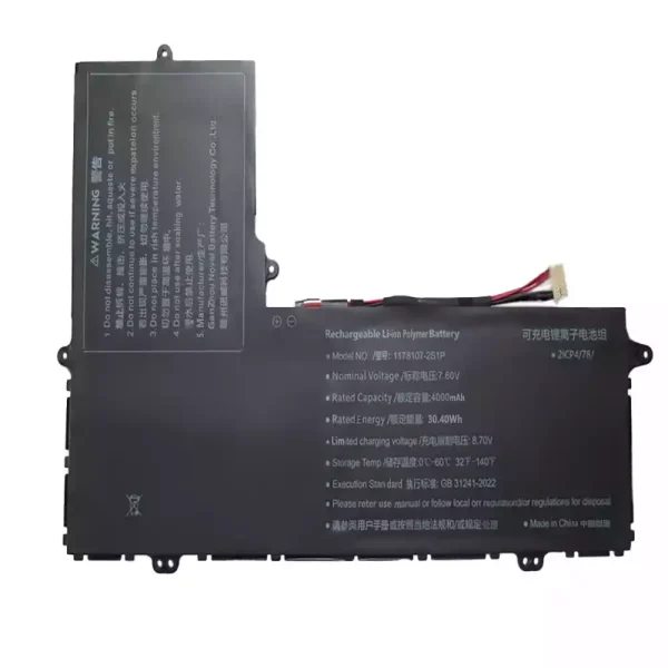 Baterija za prenosnik 3178107-2S1P