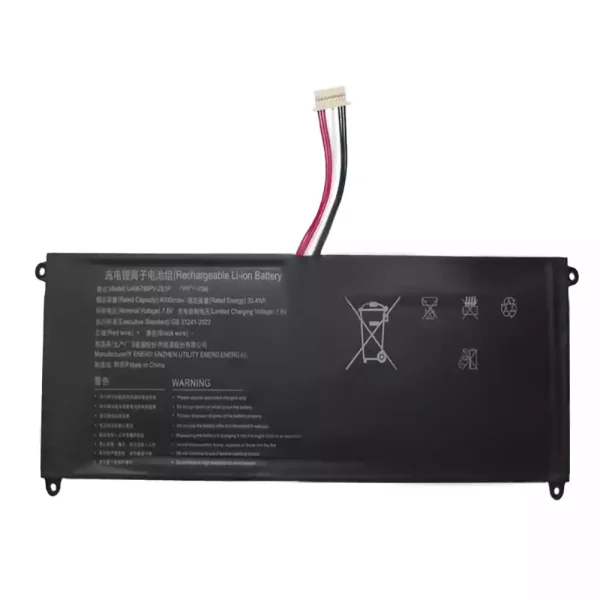 Baterija za prenosnik U406796PV-2S1P