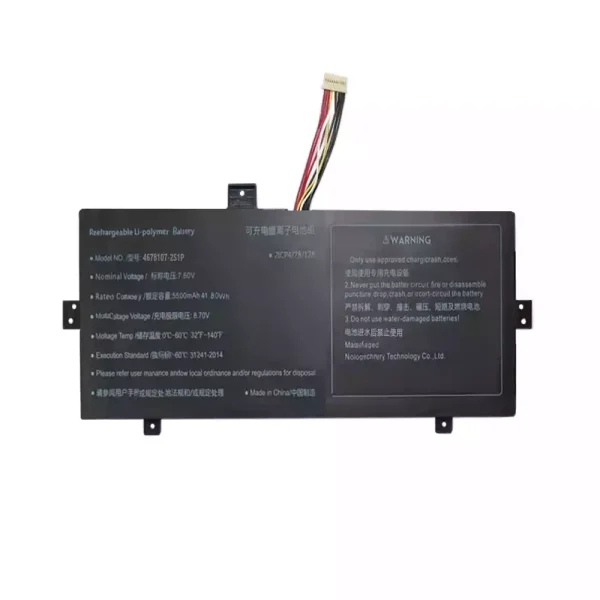 Baterija za prenosnik 4678107-2S1P