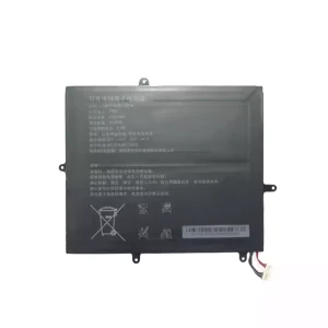 Baterija za prenosnik U2867144PV-2S1P