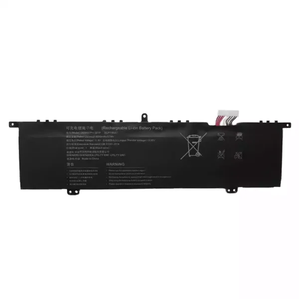 Baterija za prenosnik U658557PV-3S1P