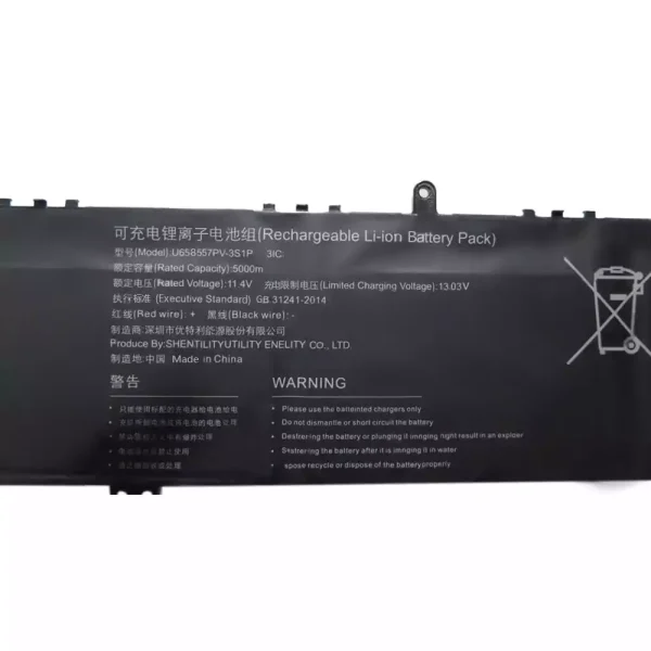 Baterija za prenosnik U658557PV-3S1P - Image 3