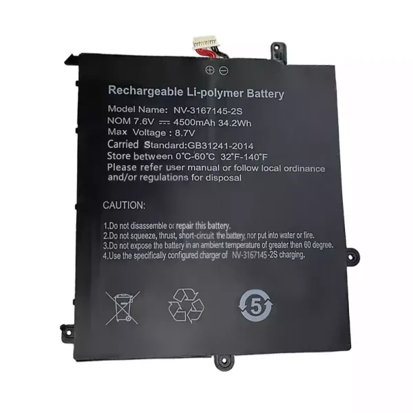 Baterija za prenosnik NV-3167145-2S