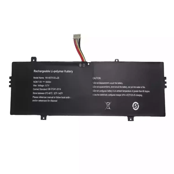 Baterija za prenosnik NV-4570125-2S