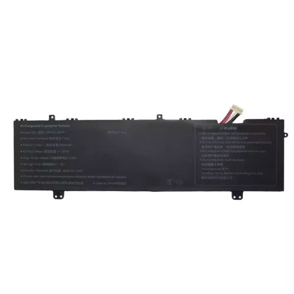 Baterija za prenosnik 4267121-2S1P