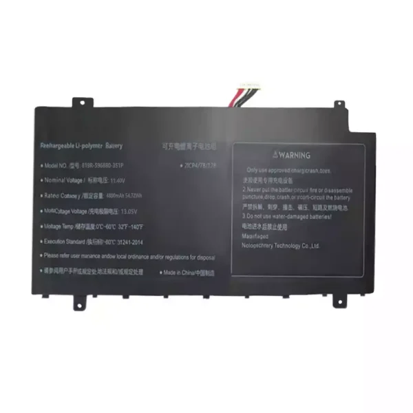 Baterija za prenosnik 819R-596880-3S1P