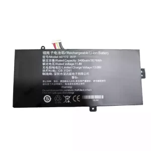 Baterija za prenosnik 607172 3S1P