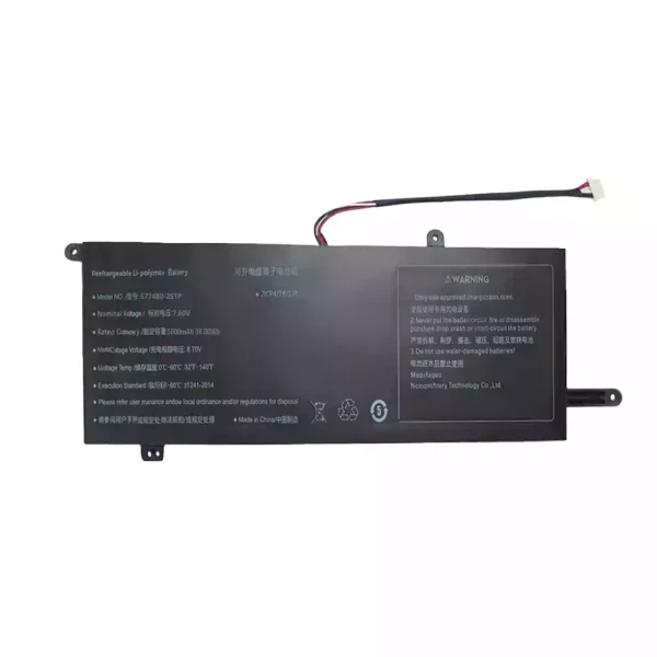 Baterija za prenosnik 577480-2S1P