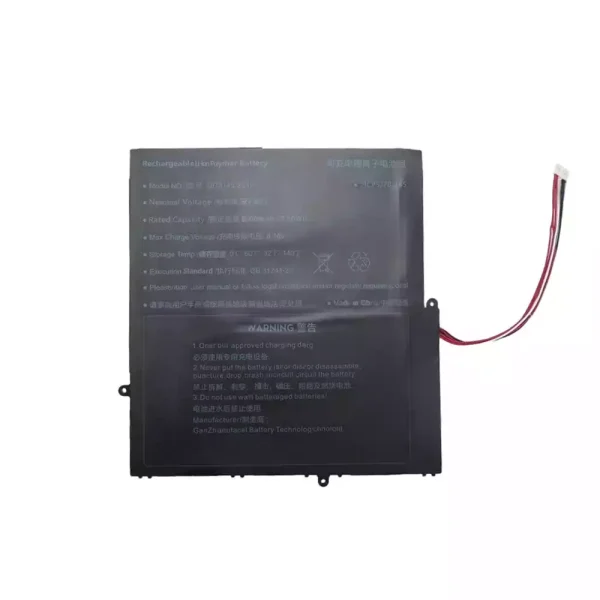 Baterija za prenosnik 4878145-2S1P