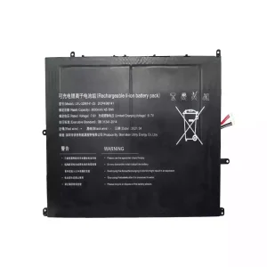 Baterija za prenosnik UTL-3298141-2S