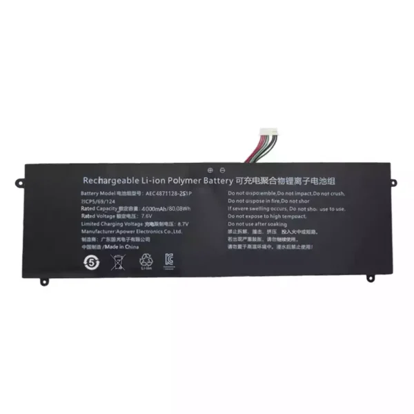 Baterija za prenosnik AEC4871128-2S1P