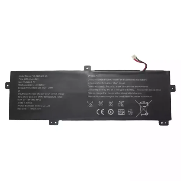 Baterija za prenosnik 752-0478131-2S
