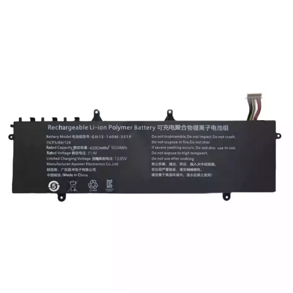 Baterija za prenosnik GN1S-140M-3S1P - Image 3