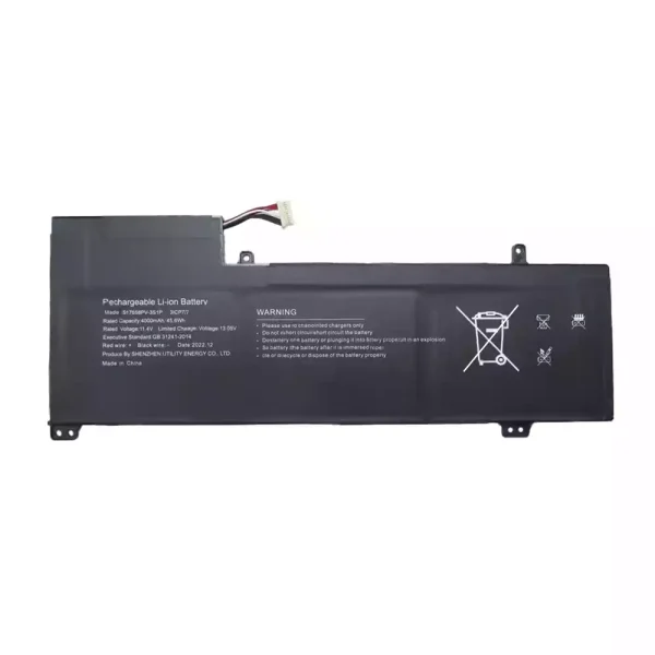 Baterija za prenosnik U617658PV-3S1P