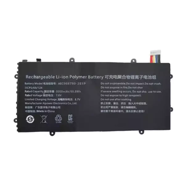 Baterija za prenosnik AEC968780-2S1P