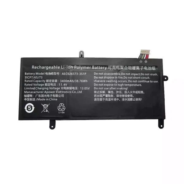 Baterija za prenosnik AEC626573-3S1P
