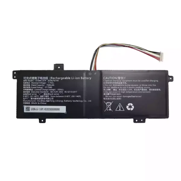 Baterija za prenosnik 5570A6-2S1P