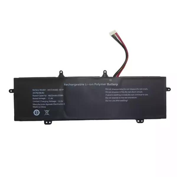 Baterija za prenosnik AEC546882-3S1P