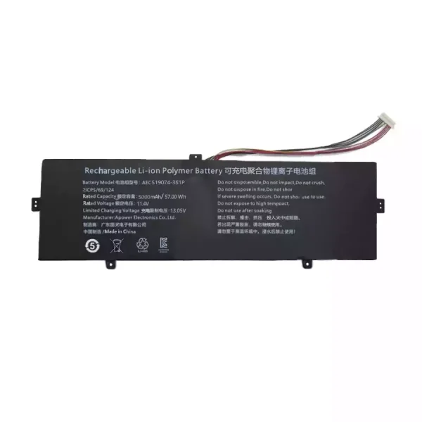 Baterija za prenosnik AEC519074-3S1P