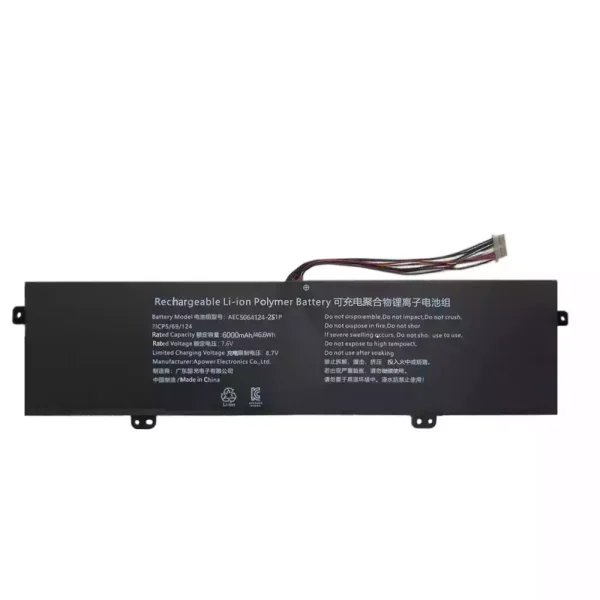 Baterija za prenosnik AEC5064124-2S1P-N - Image 3