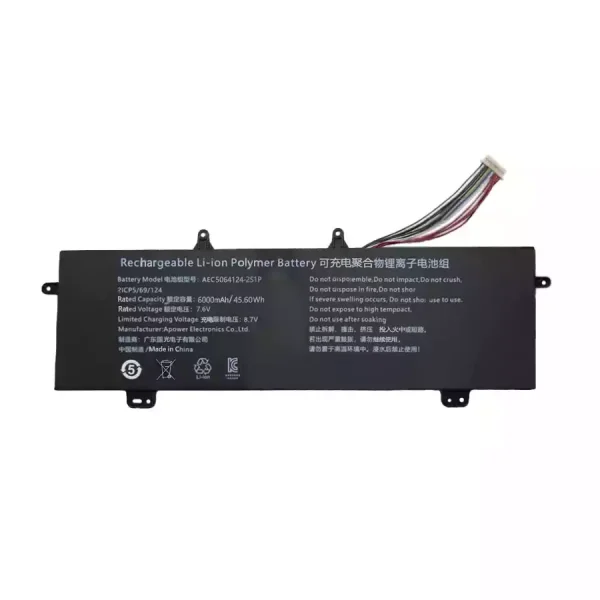 Baterija za prenosnik AEC5064124-2S1P - Image 3