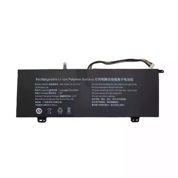Baterija za prenosnik AEC4584129-2S1P-N
