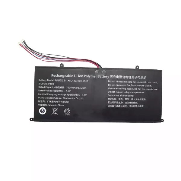 Baterija za prenosnik AEC4493108-2S1P