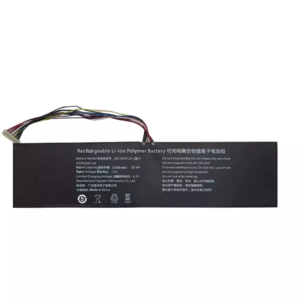 Baterija za prenosnik AEC4359124-2S1P