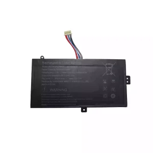 Baterija za prenosnik U627872PV-2S1P